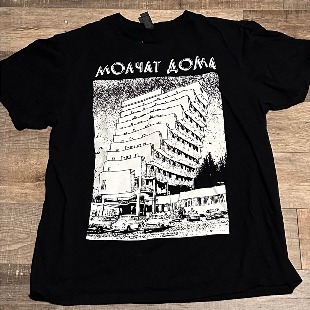 MOLCHAT DOMA TOUR 2022